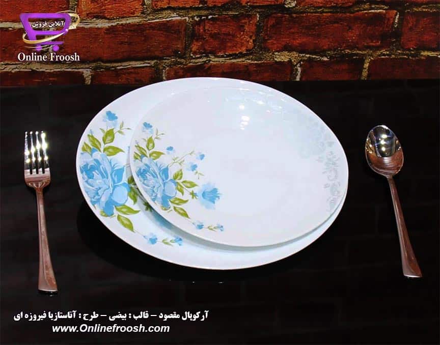 سرویس آرکوپال مقصود قالب بیضی طرح آناستازیا